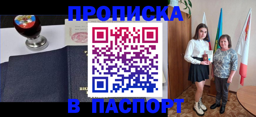 форма 3 в Вязьме