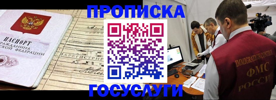 форма 3 в Вязьме